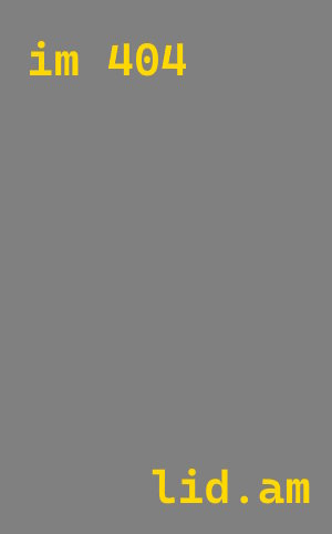 Плазменная резка металла в Ялуторовске от 568 руб.